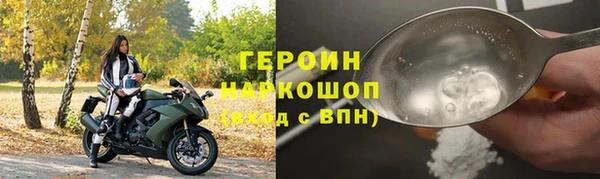 PSILOCYBIN Усинск