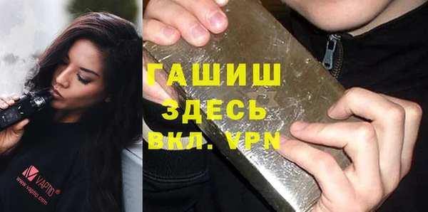PSILOCYBIN Усинск