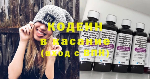 дмт Абинск