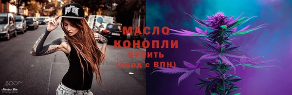 не бодяженный Усмань
