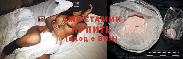 дмт Абинск