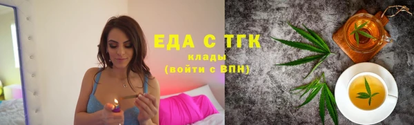 PSILOCYBIN Усинск