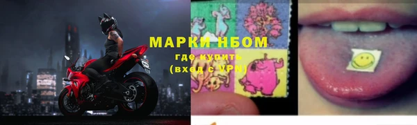 не бодяженный Усмань