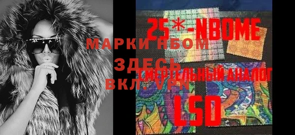 дмт Абинск
