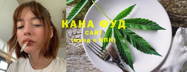 не бодяженный Усмань